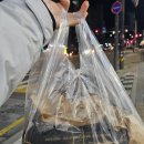 갓 튀긴 후라이드 별내갈매점