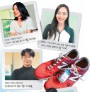 청년운동화 이미지