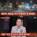 장보고식당 - 칠곡군 | 장보고식당