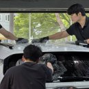 닦고손세차장 네이버블로그