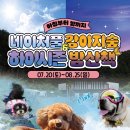 (주)네이처풀 이미지