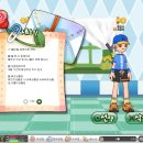소랑커뮤니케이션