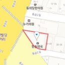 고성비뇨기과 의원 이미지