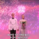 아이러브셋