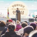 목포문화원 이미지
