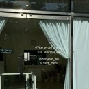 낭만그루밍 이미지