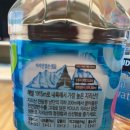 화인리테일 이미지