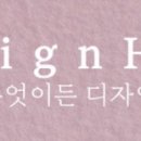 광진코리아유도관 이미지