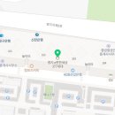 동아대부영태권도