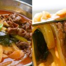 어남농장 이미지