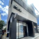 지에스25 대구송현점 | 나에게 가장 잘어울리는 미쁘 뷰티 대구 송현동 눈썹문신