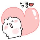 르벨라네일