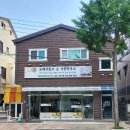 부영7차아파트 (앞) | 김해 삼계동 분성마을2단지7차부영아파트리모델링 인테리어