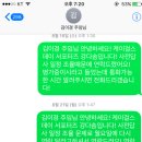 산업연구원 본관앞 | [K-Girls&#39; Day 참가 기업 ] 경북바이오산업연구원 사전답사후기