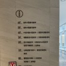 KOTITI시험연구원 네이버블로그