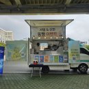 서일기획 | [커피차 케이터링] 대전서일여고에 뜬 신한 SOL! 푸메랑 커피차 홍보 서포트 후기 (feat. 초고속 음료...