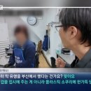 왔다 대패 삼겹살
