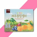 (주)탐나는초콜릿