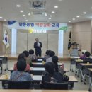 문화정보통신 이미지