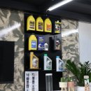 타이어종합모터스 이미지