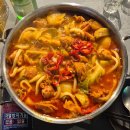 루프탑치킨스카이 | 부평 노포 맛집 조용한 술집 칵테일 소모임 스카이루프탑