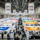 2026 광주식품대전 사전예매 후기 김대중컨벤션센터 나들이 추천