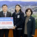 합천여자중학교 이미지