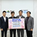 무진장축협 이미지