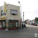 춘천 효자동 공지로 강원 티스토리