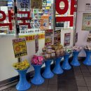 온누리유명약국 이미지
