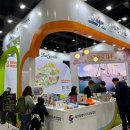 내나라여행기획 | 2026 내나라 여행 박람회 후기 마곡 코엑스 가는길 사전등록 이벤트
