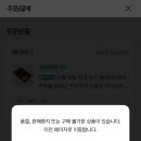 과천대로6나길 이미지