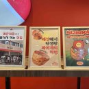 센트럴파이