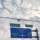 가현동(가현) 이미지