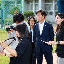 밀양아리솔학교 이미지