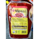 오 - 구로구 새말로 30 | 오