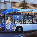 1846 | 부산 산타버스 187번 1846호 대룡마을 포토존 2025 산타기사님 시간