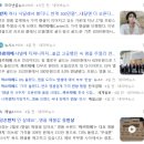 명가하우스 웨딩(보나페티) | 💍 반지대장정 (웨딩밴드 투어)