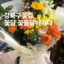 닮아가다 네이버블로그