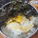 탕가네생고기김치찌개 이미지