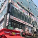 인천삼산동 맛집 송탄식당 푸짐하고 맛있는 곱배기불고기 후기