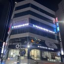 일광점 현대자동차 | 일광미용실 위닛블랙 내돈내산 기장미용실 추천