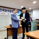 (사)한국무역협회 이미지