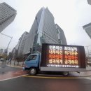 엘지솔루션 이미지
