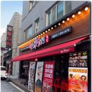 족발의신 이미지