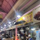 본전 왕 족발 이미지