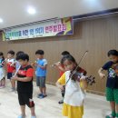 형남초등학교 이미지