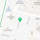 그랑비치부동산공인중개사사무소 이미지