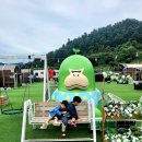 가평글램핑 - &#39;원더풀글램핑카라반&#39; 아이 놀거리가 무척 많아