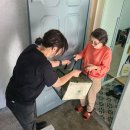 제천교육지원청 이미지